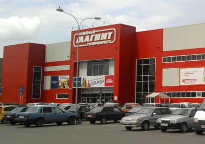 俄罗斯食品零售商magnit计划收购西伯利亚店铺运营商etk