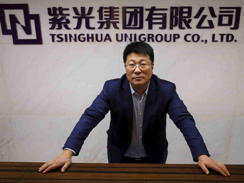 芯片业并购狂人赵伟国卸任清华控股董事