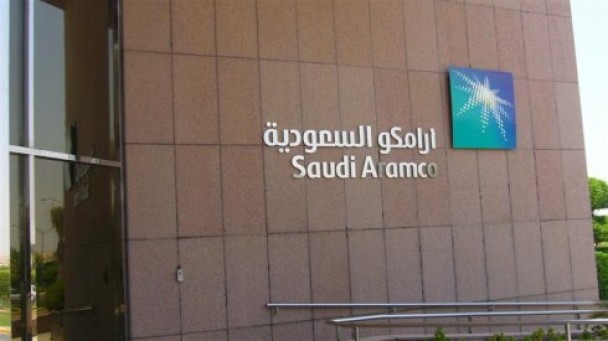 集资额或高达1000亿美元的沙特阿拉伯国营石油公司沙特阿美,已重组