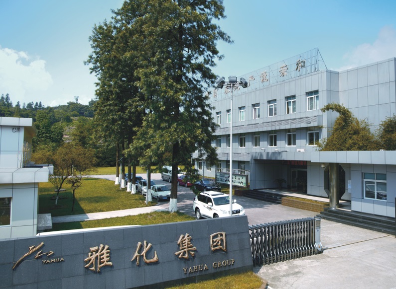 四川雅化集团全资控股新西兰红牛火药