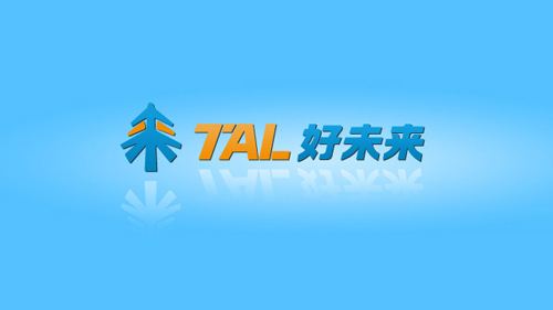 高瓴资本向好未来注入5亿美元,占股累达7%