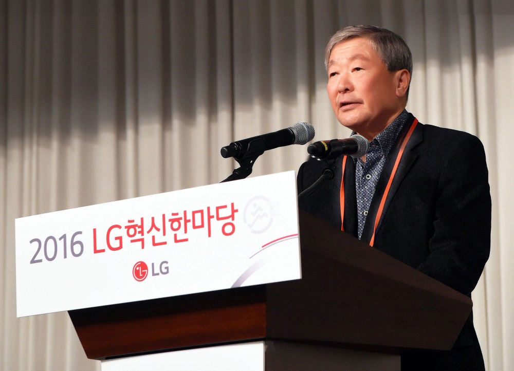 lg创始人孙子现任董事长具本茂今晨去世其养子或接掌大权