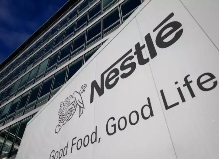 雀巢退出默克集团消费者保健业务的竞购